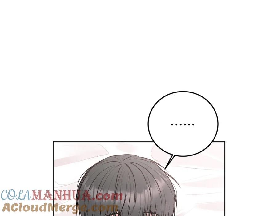 哥哥，别哭 - 第23话 敏感 - 第55张图