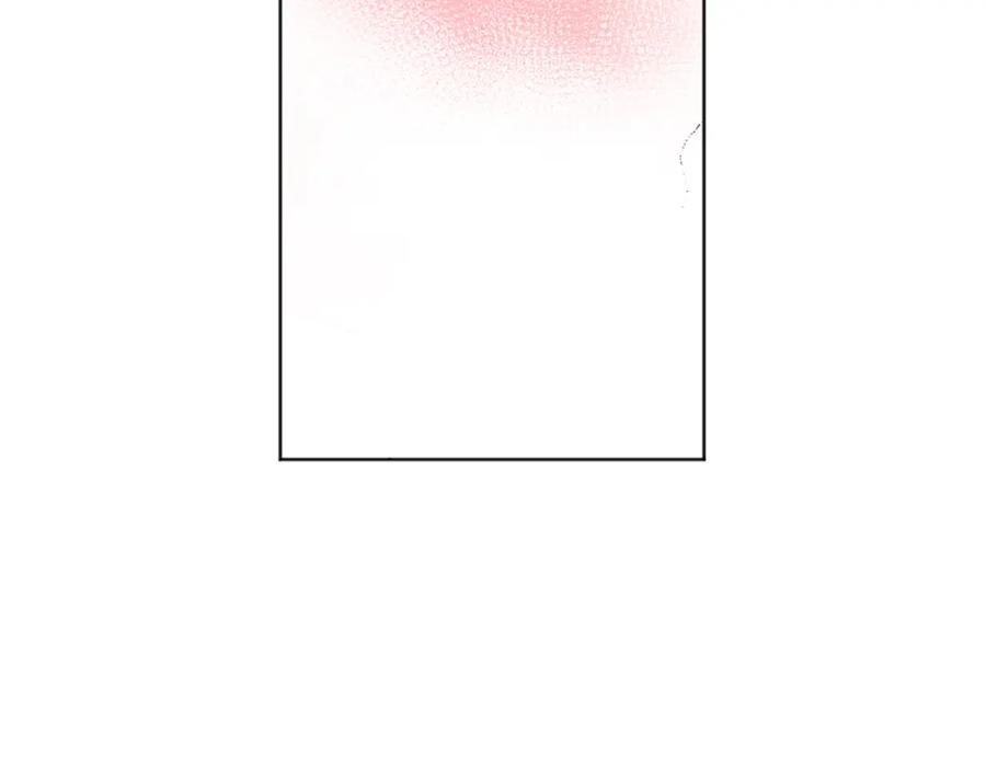 哥哥，别哭 - 第23话 敏感 - 第29张图