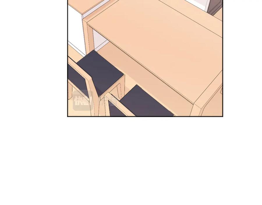 哥哥，别哭 - 第23话 敏感 - 第38张图