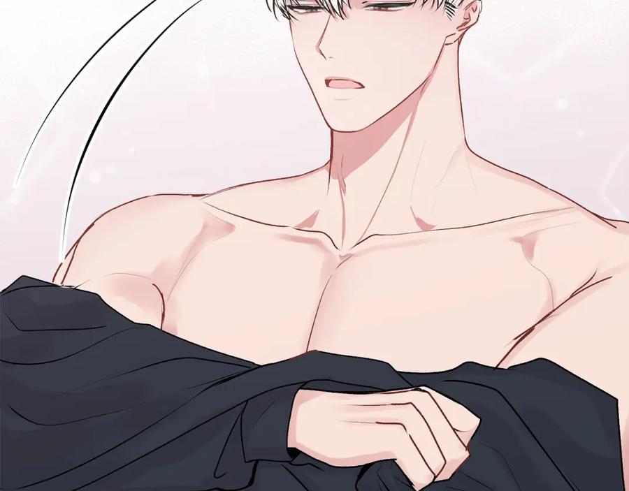 哥哥，别哭 - 第23话 敏感 - 第53张图