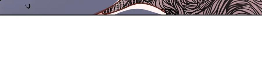 哥哥，别哭 - 第24话 霸道小狼狗太撩了 - 第29张图