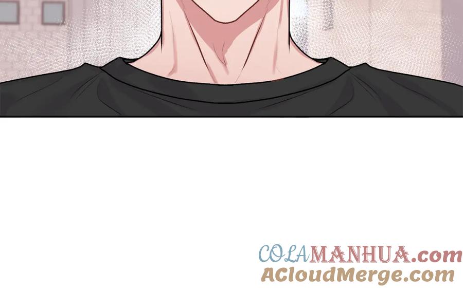 哥哥，别哭 - 第24话 霸道小狼狗太撩了 - 第67张图