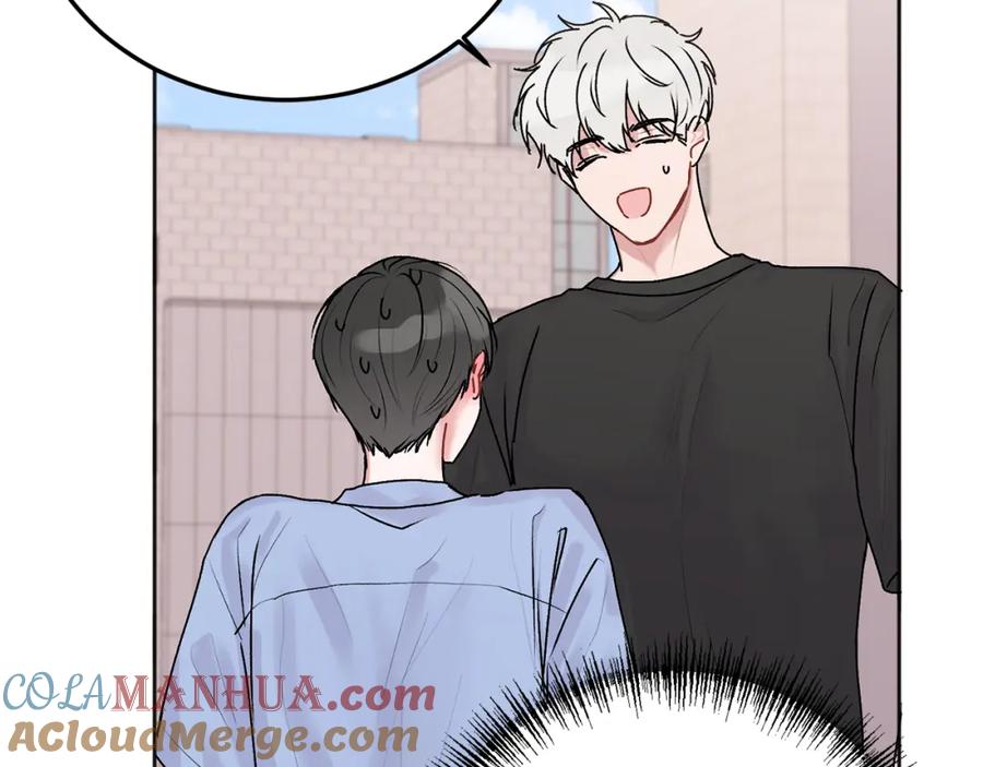 哥哥，别哭 - 第24话 霸道小狼狗太撩了 - 第64张图