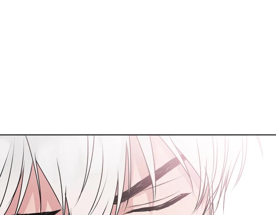 哥哥，别哭 - 第24话 霸道小狼狗太撩了 - 第11张图