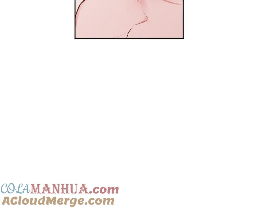 哥哥，别哭 - 第24话 霸道小狼狗太撩了 - 第40张图