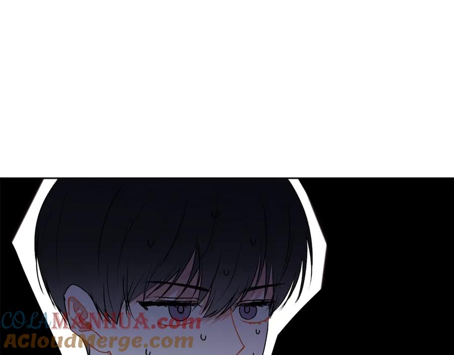 哥哥，别哭 - 第24话 霸道小狼狗太撩了 - 第91张图