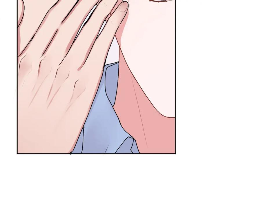 哥哥，别哭 - 第24话 霸道小狼狗太撩了 - 第69张图