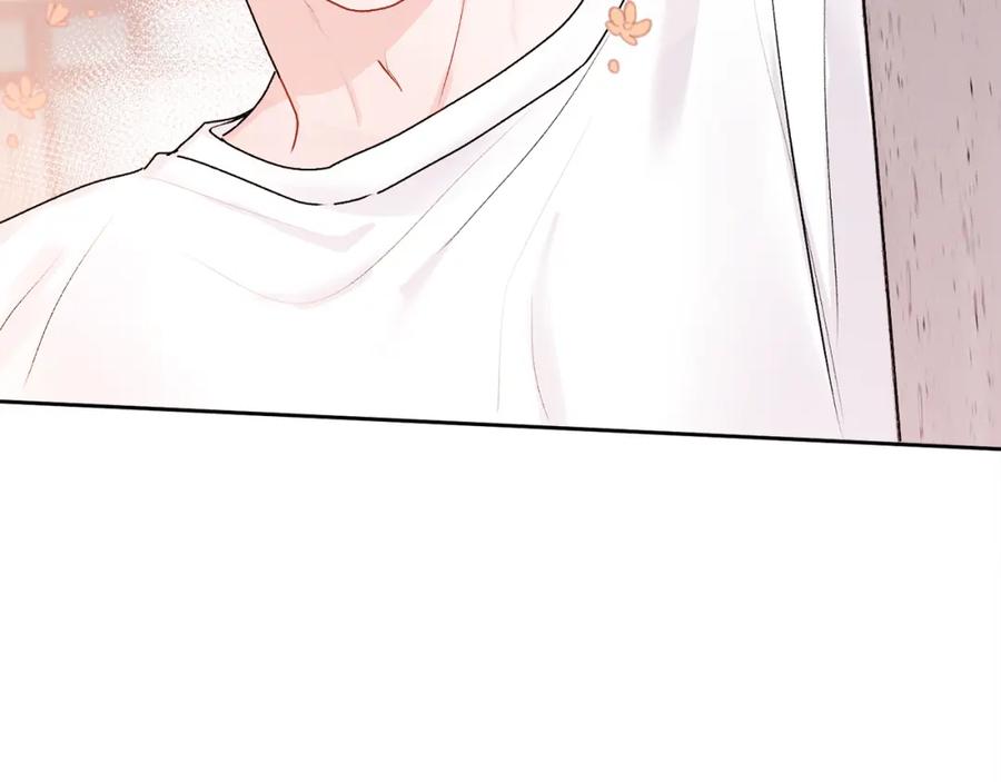 哥哥，别哭 - 第24话 霸道小狼狗太撩了 - 第87张图