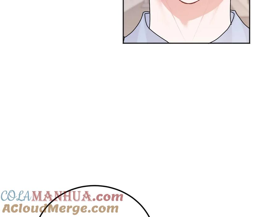 哥哥，别哭 - 第24话 霸道小狼狗太撩了 - 第58张图