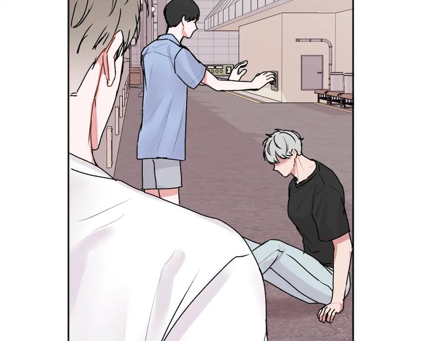 哥哥，别哭 - 第24话 霸道小狼狗太撩了 - 第89张图