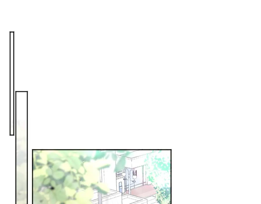 哥哥，别哭 - 第24话 霸道小狼狗太撩了 - 第42张图