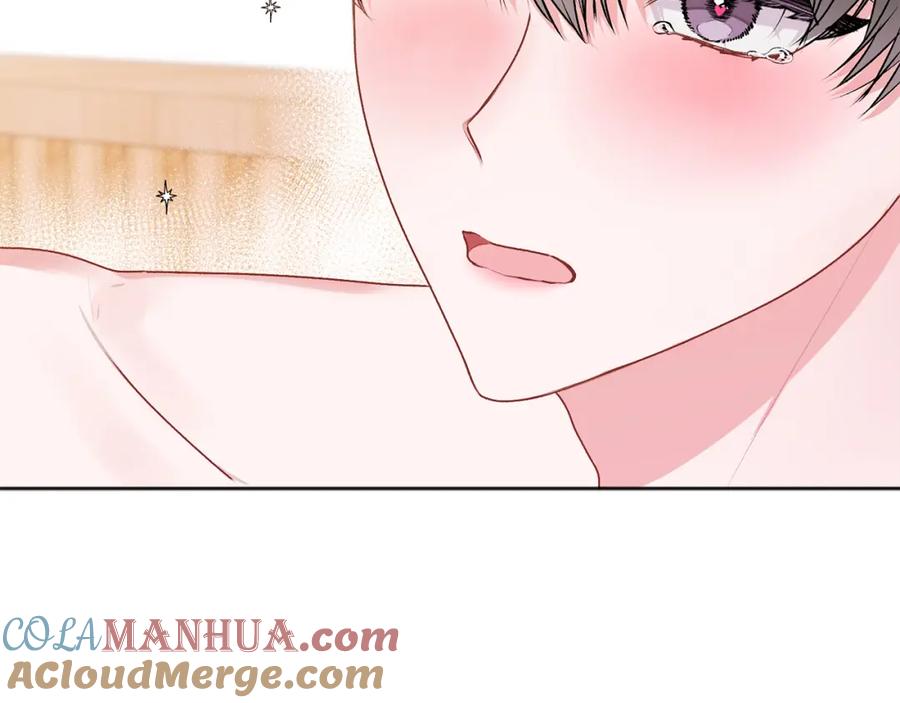 哥哥，别哭 - 第24话 霸道小狼狗太撩了 - 第16张图