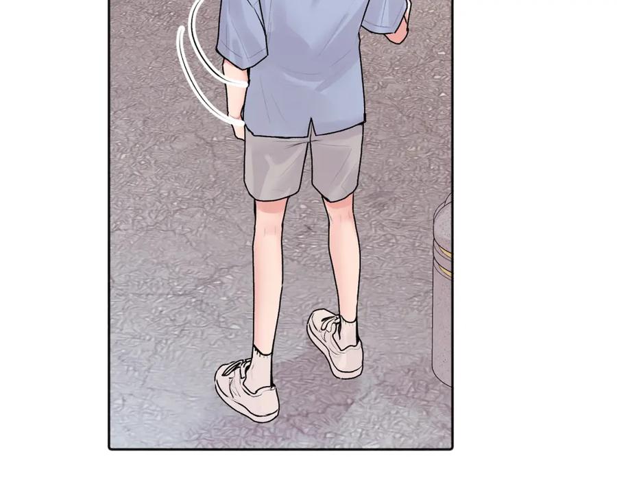 哥哥，别哭 - 第24话 霸道小狼狗太撩了 - 第47张图