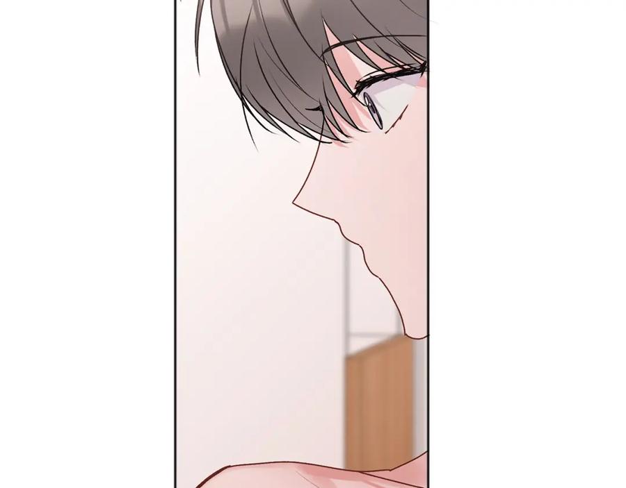 哥哥，别哭 - 第24话 霸道小狼狗太撩了 - 第39张图