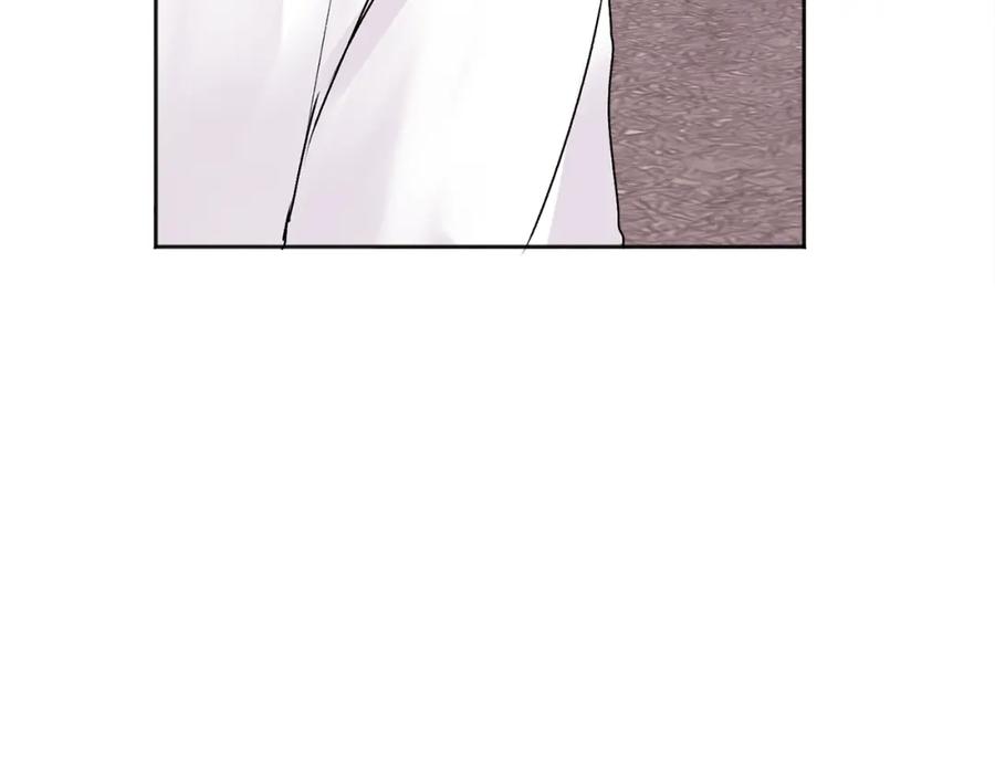 哥哥，别哭 - 第24话 霸道小狼狗太撩了 - 第90张图