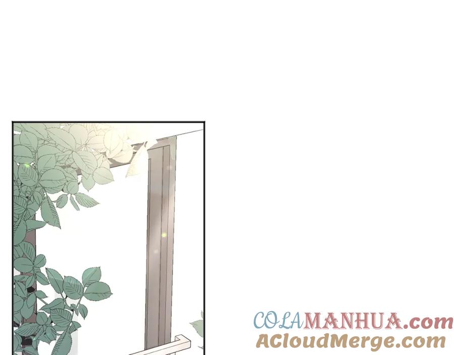 哥哥，别哭 - 第24话 霸道小狼狗太撩了 - 第19张图