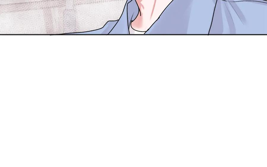 哥哥，别哭 - 第24话 霸道小狼狗太撩了 - 第54张图