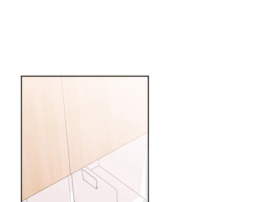 哥哥，别哭 - 第24话 霸道小狼狗太撩了 - 第8张图