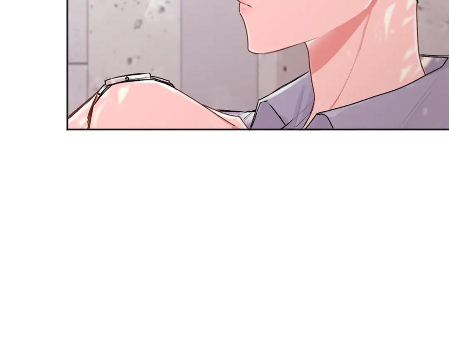 哥哥，别哭 - 第24话 霸道小狼狗太撩了 - 第45张图