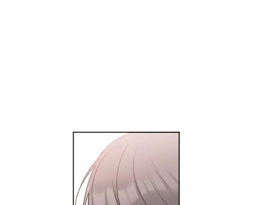 哥哥，别哭 - 第24话 霸道小狼狗太撩了 - 第38张图