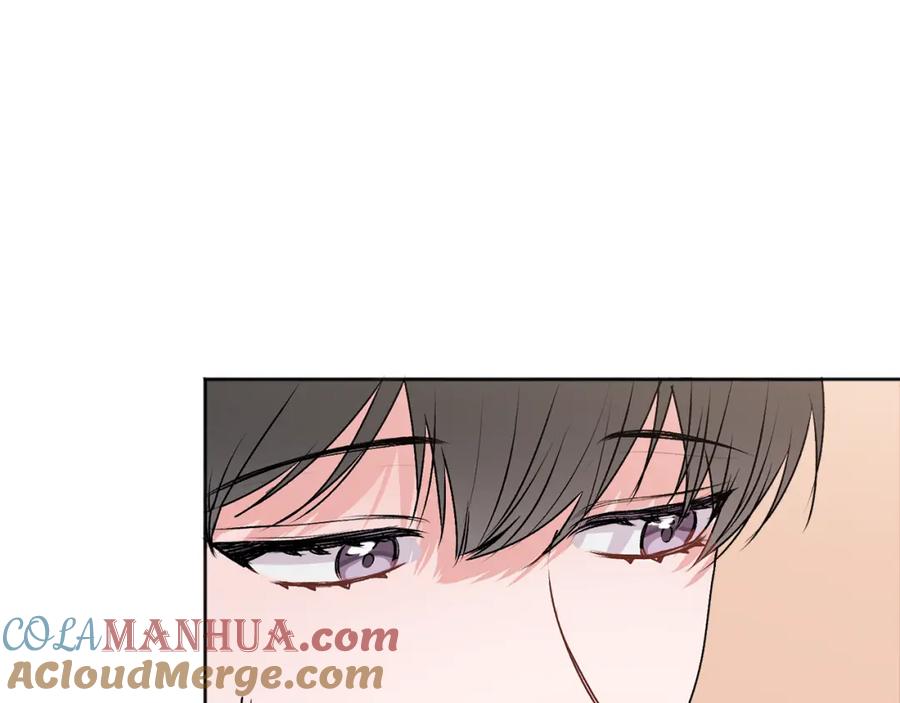 哥哥，别哭 - 第25话 不能公开的关系 - 第41张图