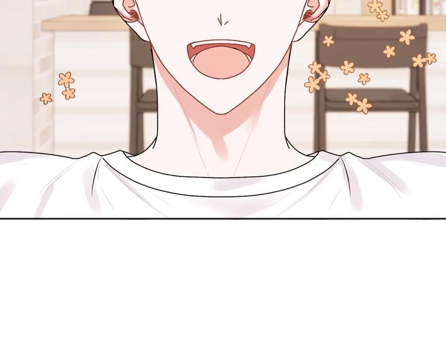 哥哥，别哭 - 第25话 不能公开的关系 - 第8张图