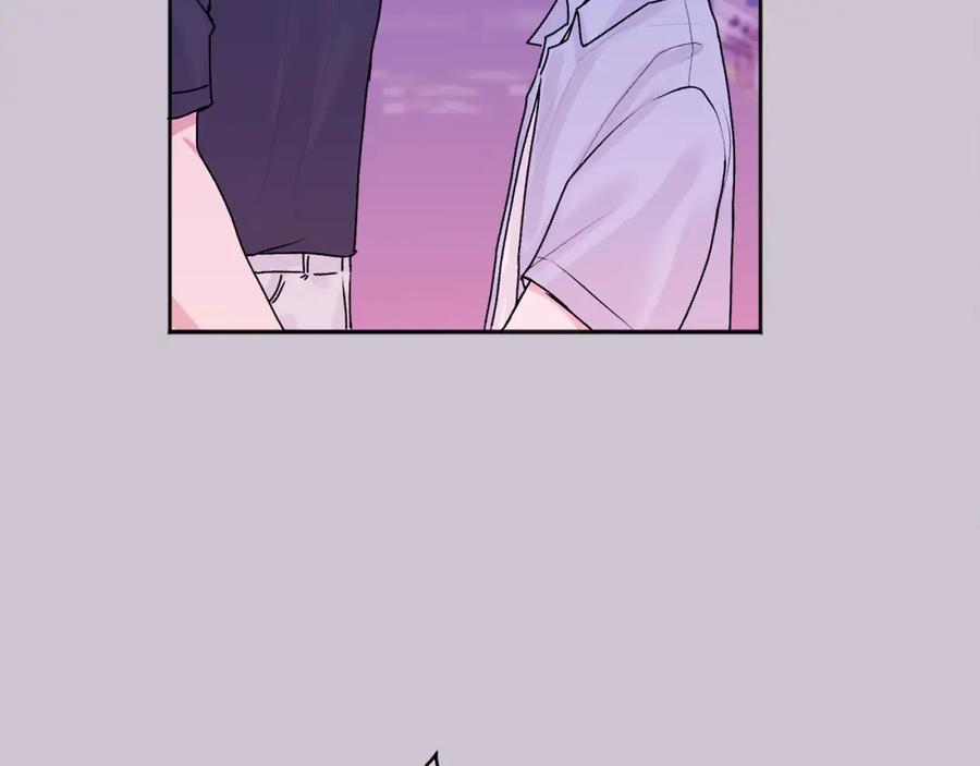 哥哥，别哭 - 第25话 不能公开的关系 - 第94张图