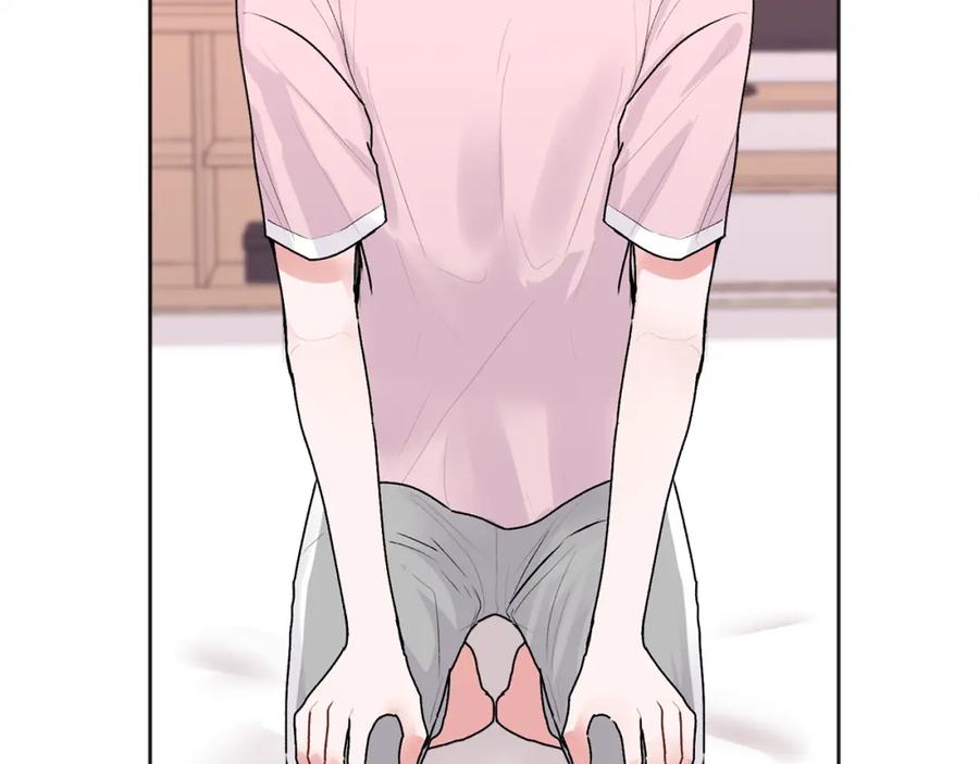 哥哥，别哭 - 第25话 不能公开的关系 - 第110张图