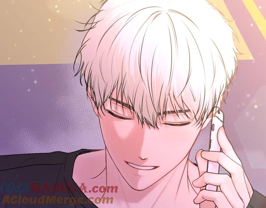 哥哥，别哭 - 第25话 不能公开的关系 - 第121张图