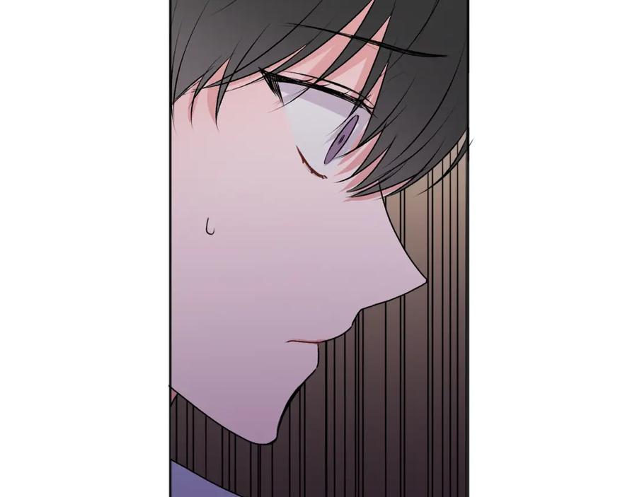 哥哥，别哭 - 第25话 不能公开的关系 - 第31张图