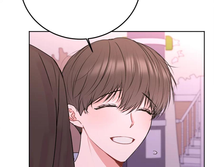 哥哥，别哭 - 第25话 不能公开的关系 - 第52张图