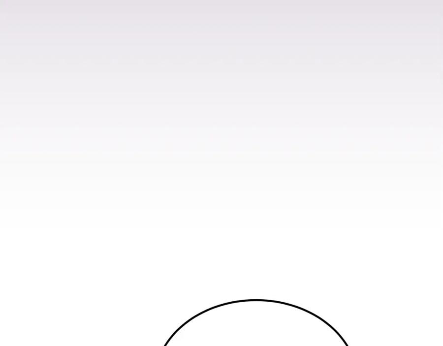 哥哥，别哭 - 第25话 不能公开的关系 - 第100张图