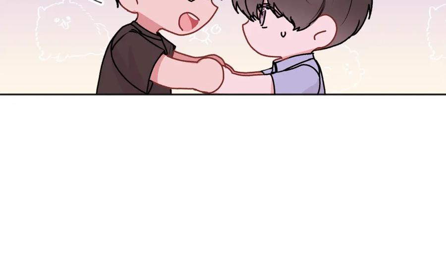 哥哥，别哭 - 第25话 不能公开的关系 - 第55张图