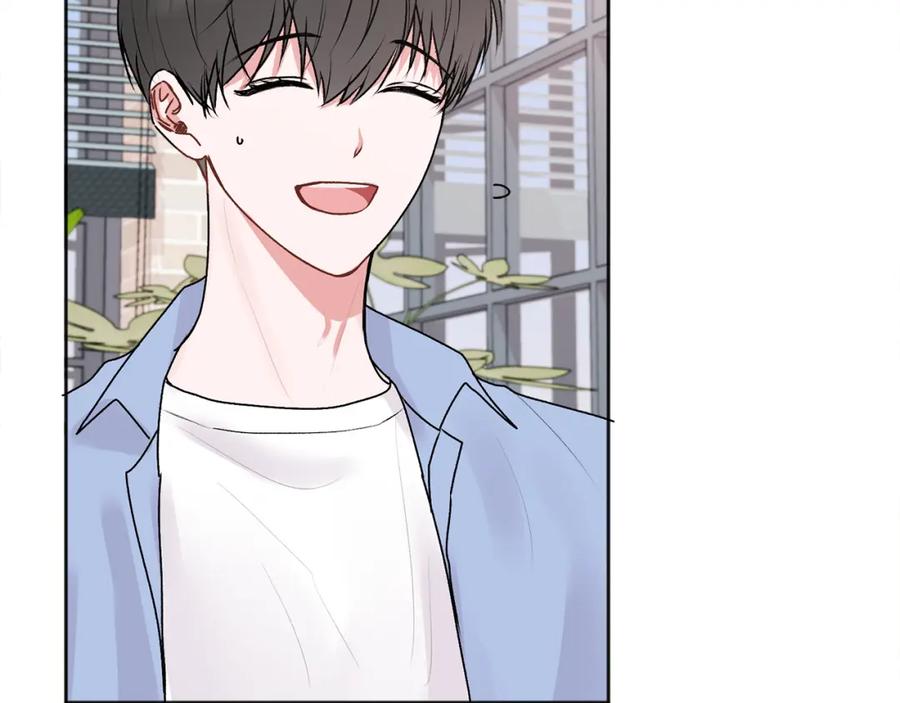 哥哥，别哭 - 第25话 不能公开的关系 - 第12张图