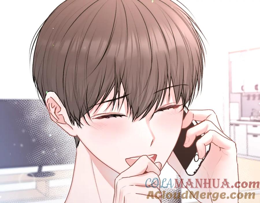 哥哥，别哭 - 第25话 不能公开的关系 - 第125张图