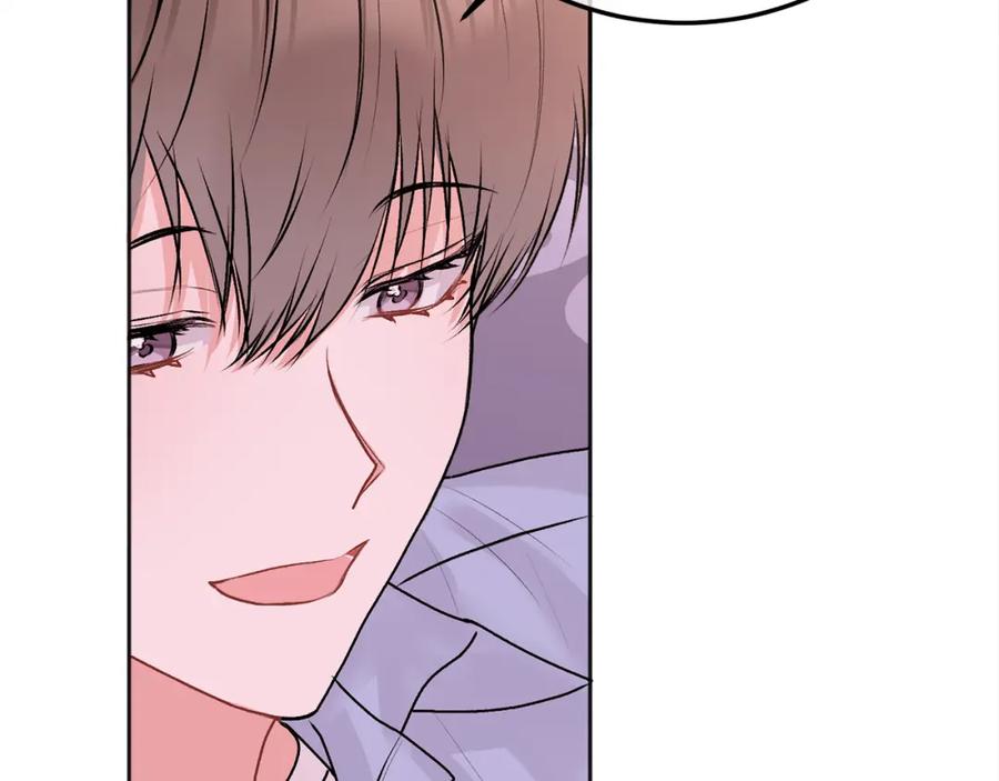 哥哥，别哭 - 第25话 不能公开的关系 - 第50张图