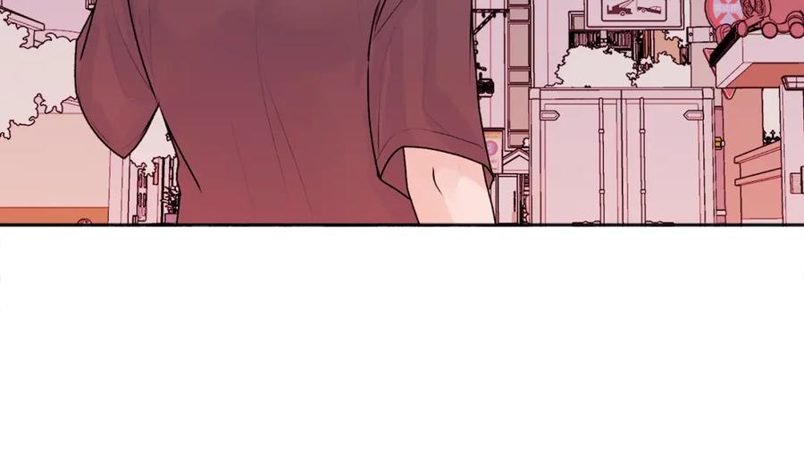 哥哥，别哭 - 第25话 不能公开的关系 - 第119张图