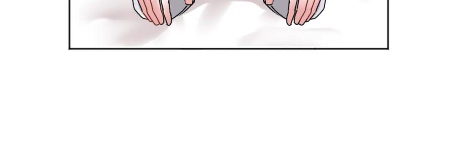 哥哥，别哭 - 第25话 不能公开的关系 - 第111张图