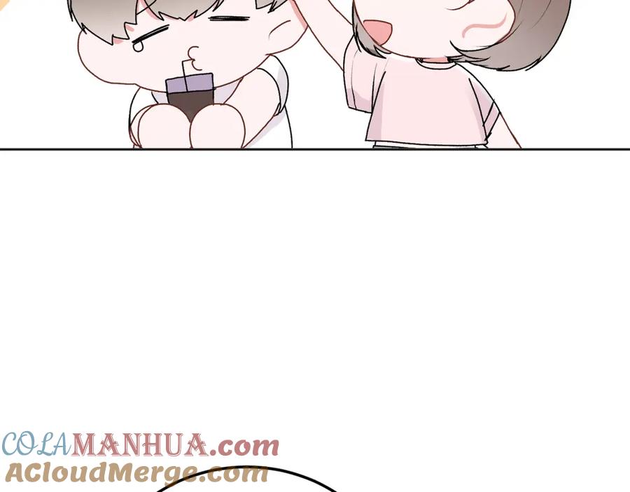 哥哥，别哭 - 第25话 不能公开的关系 - 第25张图