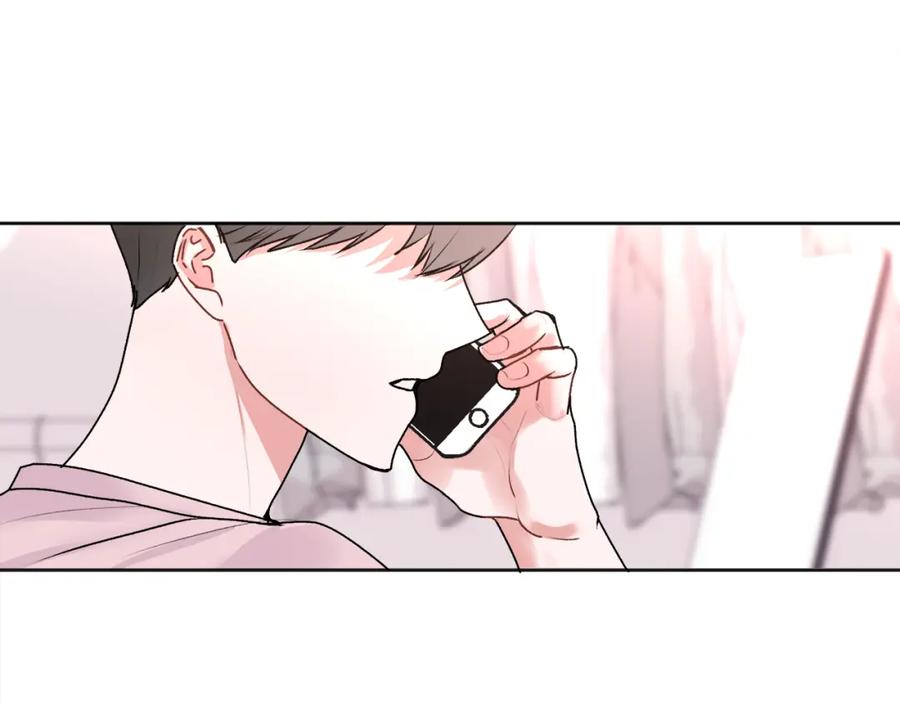 哥哥，别哭 - 第25话 不能公开的关系 - 第123张图