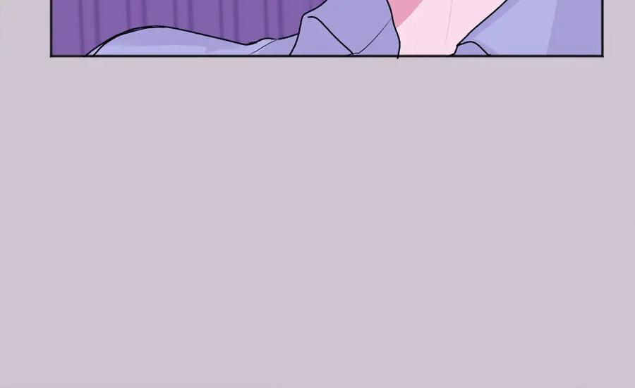 哥哥，别哭 - 第25话 不能公开的关系 - 第96张图