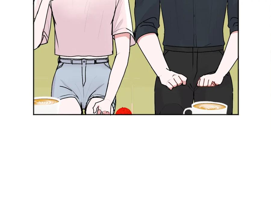 哥哥，别哭 - 第25话 不能公开的关系 - 第15张图