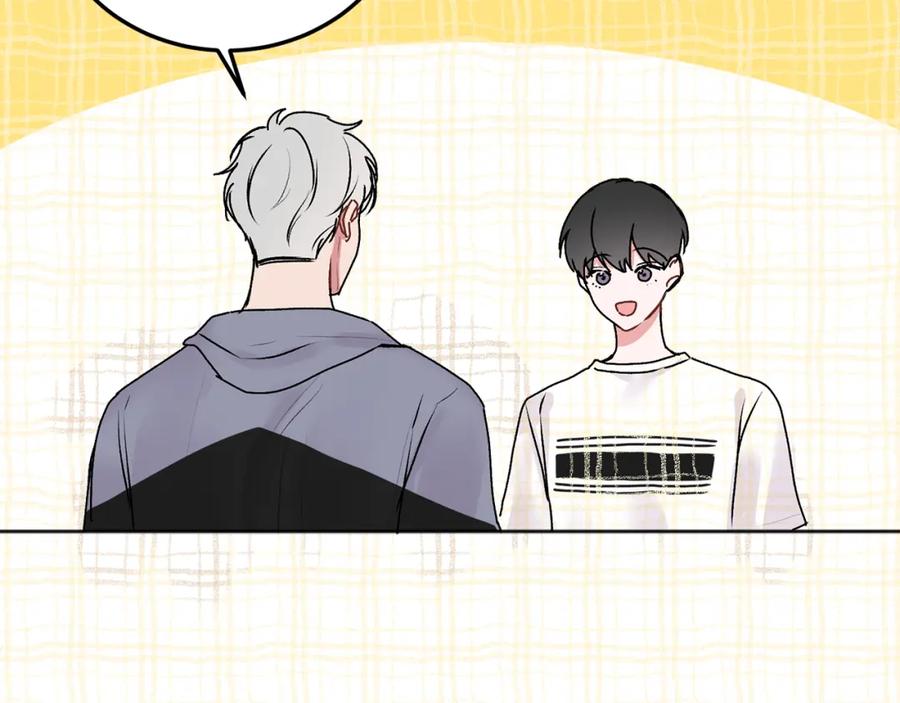 哥哥，别哭 - 第26话 情敌上线 - 第131张图