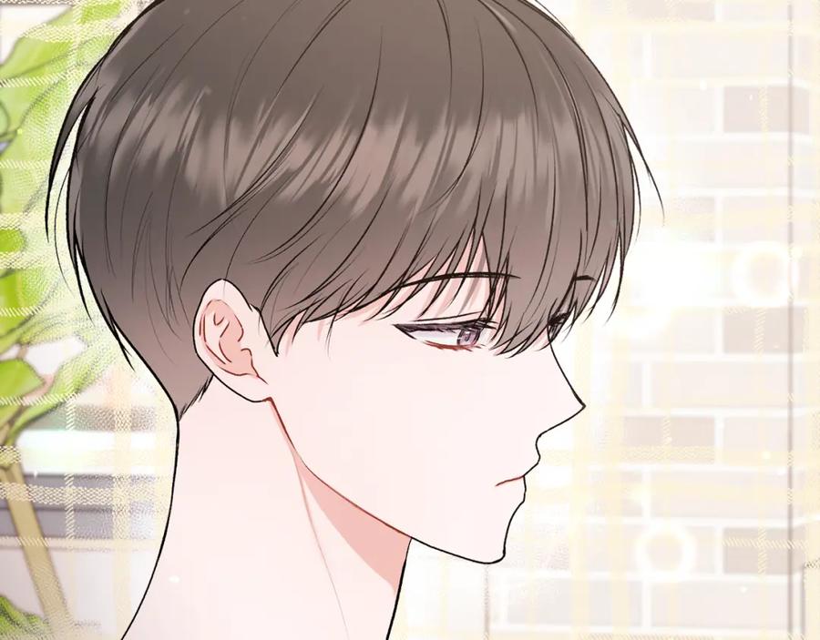 哥哥，别哭 - 第26话 情敌上线 - 第110张图