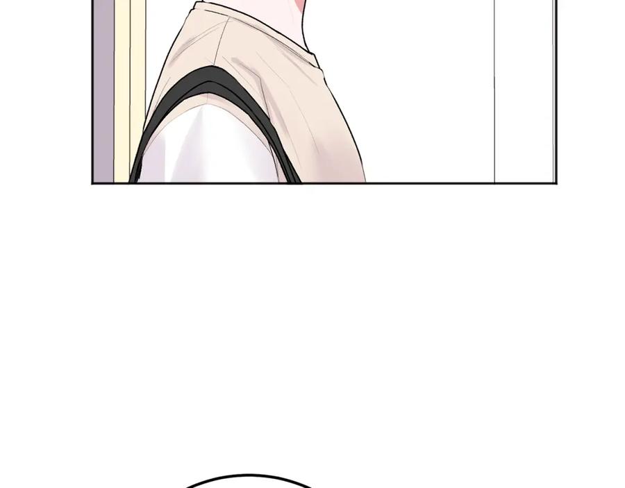 哥哥，别哭 - 第26话 情敌上线 - 第18张图