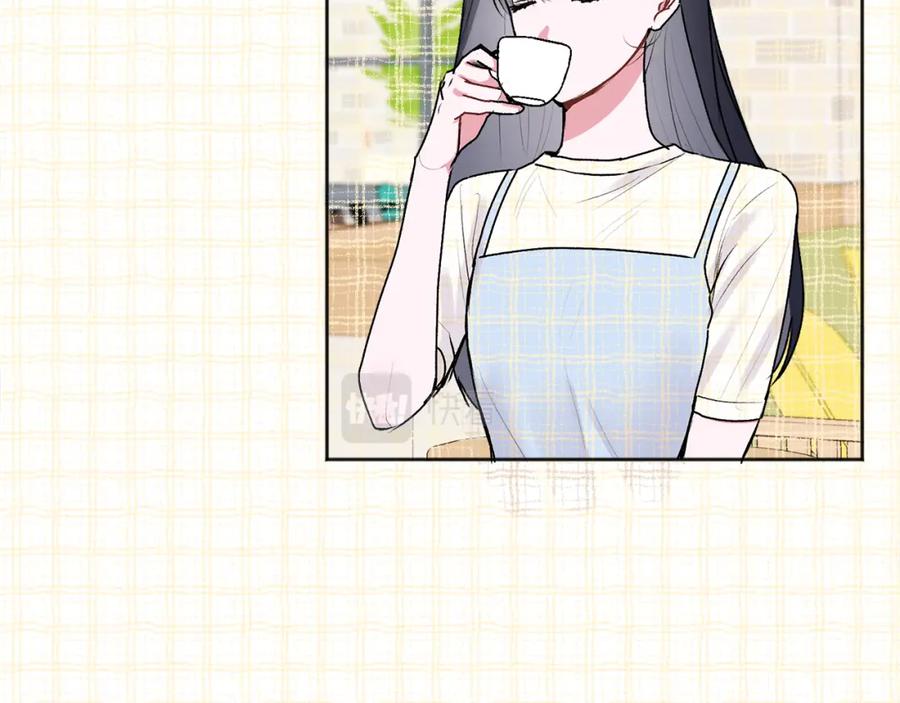 哥哥，别哭 - 第26话 情敌上线 - 第100张图