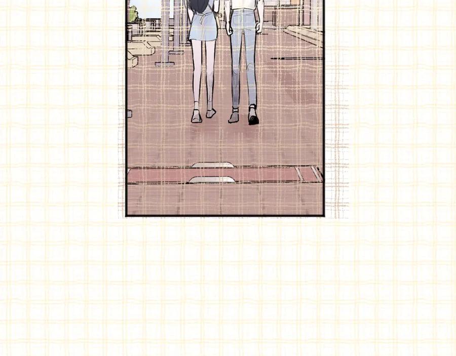 哥哥，别哭 - 第26话 情敌上线 - 第90张图