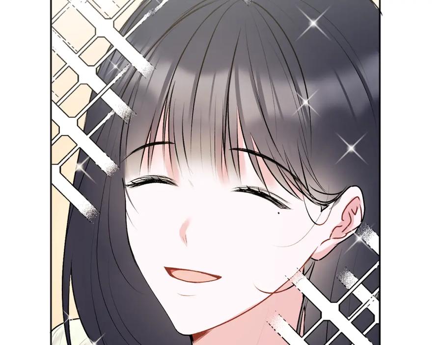 哥哥，别哭 - 第26话 情敌上线 - 第38张图