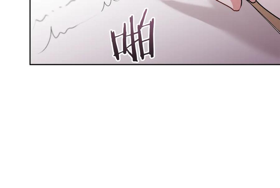 哥哥，别哭 - 第26话 情敌上线 - 第56张图