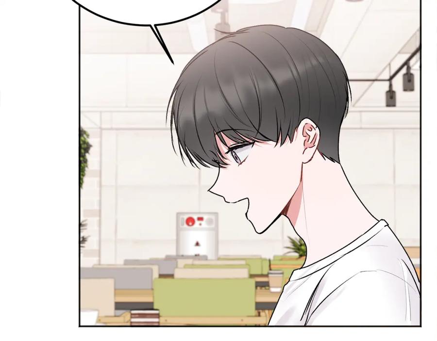 哥哥，别哭 - 第26话 情敌上线 - 第136张图